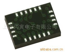 HMC6042两轴芯片级模块电子罗盘