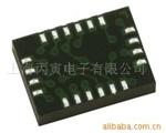 HMC6042两轴芯片级模块电子罗盘