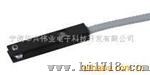 磁性感应开关HX-31R