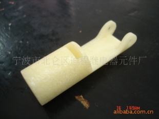 液位传感器浮子