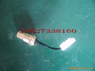 300kw柴油发电机康明斯水温报警4914254