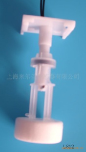 LS12空调用水位开关