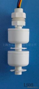 干簧开关原理塑料外壳双液位传感器