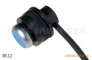 座椅位置油箱盖后备箱门接近开关