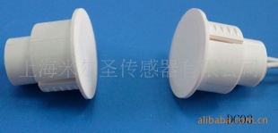 嵌入式安装干簧管门磁开关