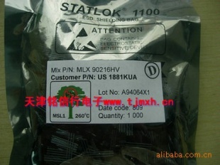 U18US1881KUA磁敏传感器