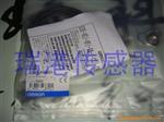 OMRON欧姆龙接近开关E2E-X18ME1