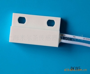 DC-05干簧管原理门磁开关