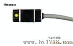 MISENSOR气缸传感器