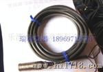 欧姆龙接近开关E2EM-X8B2
