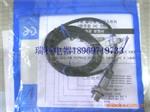 奥托尼克斯接近传感器PR12-2DP