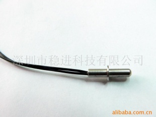 咖啡机用温度传感器