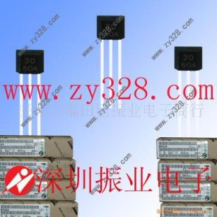 磁敏传感器 DS18B20