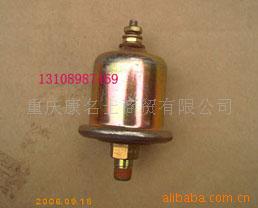 康明斯油压传感器3015237