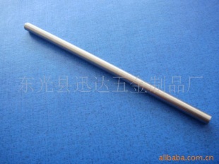 6×127传感器外壳