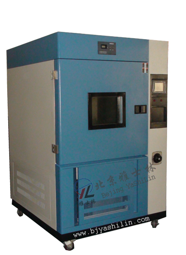 氙灯老化试验箱SN-900