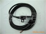 光电开关EE-SPX403-W2A