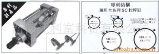 AL-17R磁性开关