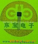 UGN3644U传感器