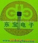 UGN3644U传感器