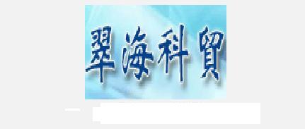 双通道快速磁强检测仪