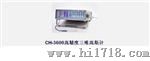 三维高精度高斯计