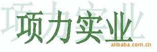 PR9268/207-000涡流传感器