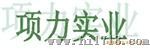 PR9268/207-000涡流传感器
