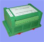 思宾尼斯HB-J9D43型智能电量变送器