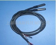 屏蔽型型数字温度传感器DS18B20