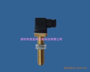 速度传感器齿轮 XYK-S061