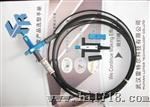 APC/UPC光纤快速连接器（现场组装冷接头）