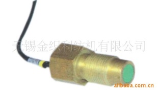JLS001-C1C2 电子多臂机传感器