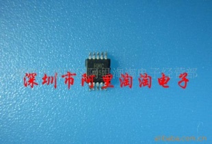 HMC1052 双轴磁阻传感器 全新原装