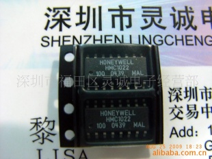 磁力传感器HMC1022