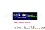 BALLUFF巴鲁夫BES系列传感器