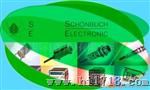 Schonbuch Electronic传感器