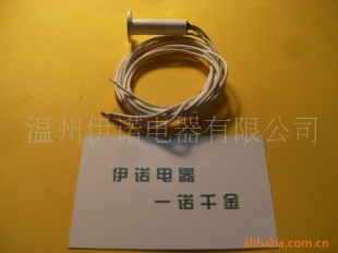 NAC磁性开关