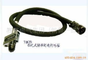 TQG2B磁电式频率转速传感器