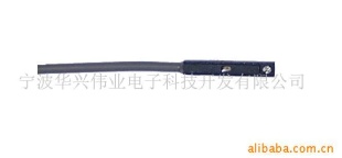 磁性感应开关HX-06R