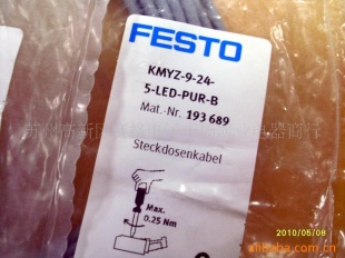 磁性开关KMYZ-9-24-5-LED-PUR-B