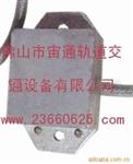 钢轨传感器 jc-3
