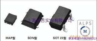 传感器 HGDESN021A
