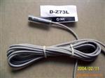 SMC磁性开关D-Z73L