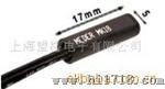 磁簧传感器Reed sensor