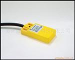 方型近接开关DA-25S系列