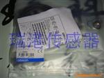 接近开关接近传感器E2E-X8MD1-M1G