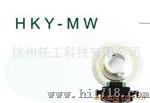 海德HEDSS光电无轴类编码器HKY-MW