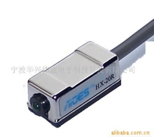 磁性感应开关HX-20R