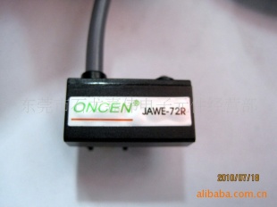 磁感应开关 JAWE-72R